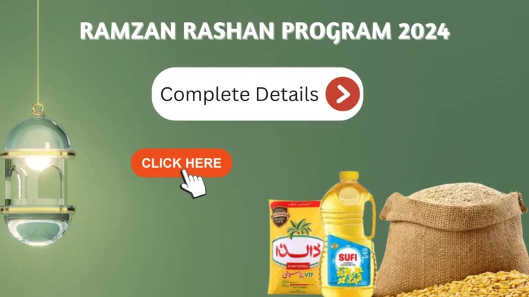 Free Ramzan Rashan Program 2024