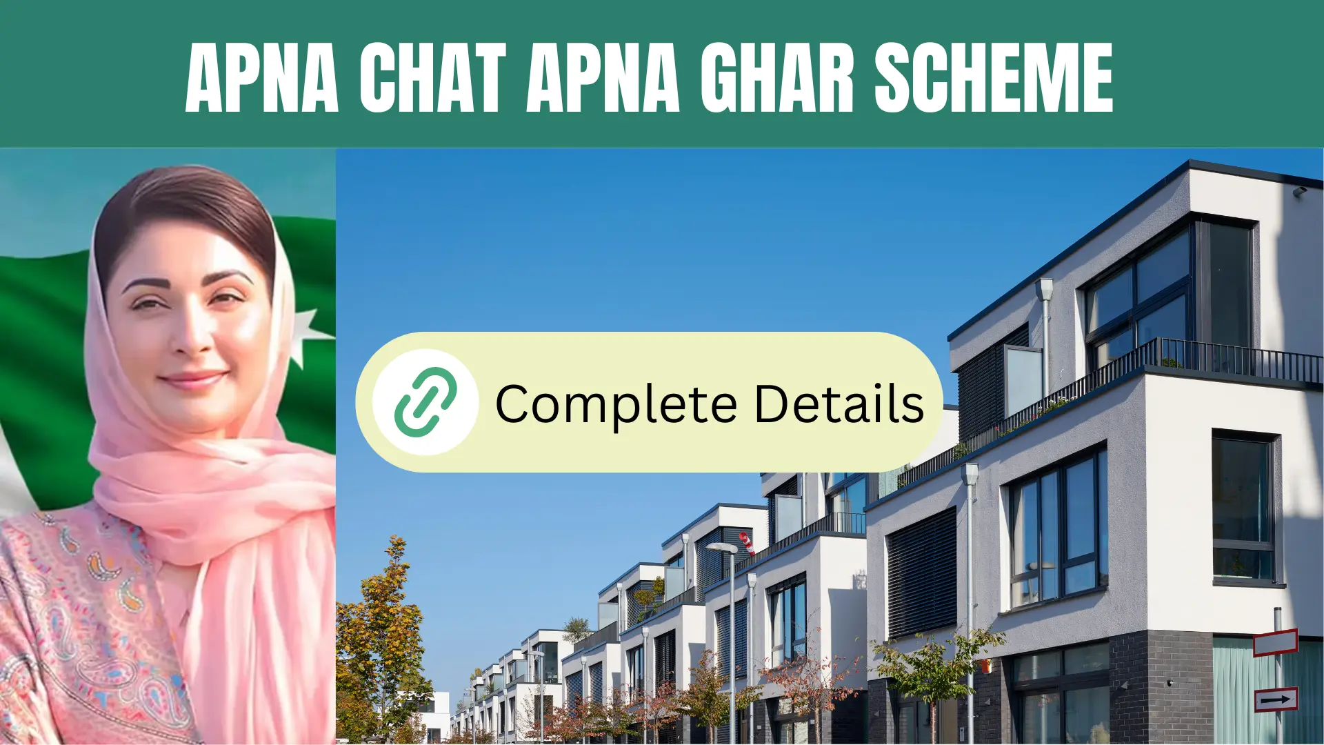 Apna Ghar Scheme 2024 - CM Punjab Maryam Nawaz Housing