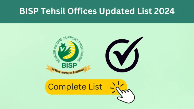 BISP Tehsil offices List Updated 2024