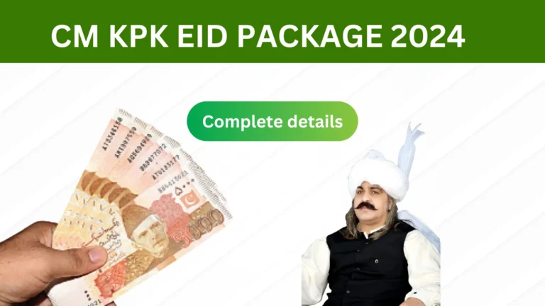Good News KPK Govt Announced Eid Package 2024