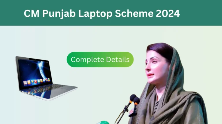 CM Punjab Laptop Scheme 2024 Thumbnail Image